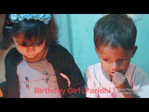 Pridhi Birthday Song (Happy Birthday Paridhi