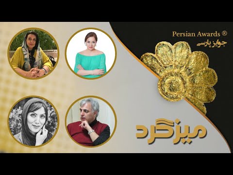 War Literature Round Table 13 September 2021 