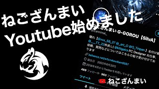 GFX Designerねこざんまい挨拶