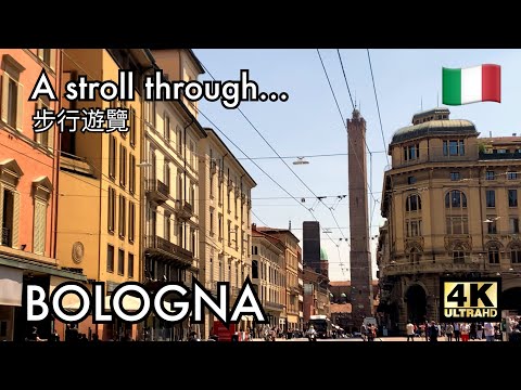 Bologna (Emilia Romagna, Italy), a walking tour - 26/05/2023 [4K]
