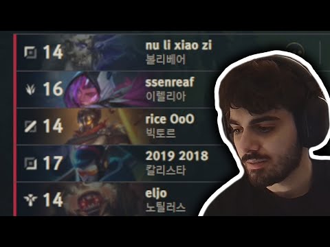 WHAT IS THIS NEW DESIGN RIOT GAMES?