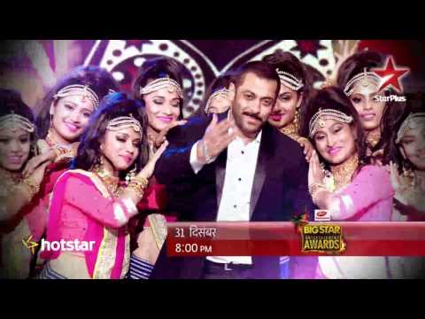 Big Star Entertainment Awards – Salman Khan has a surprise this New Year's!