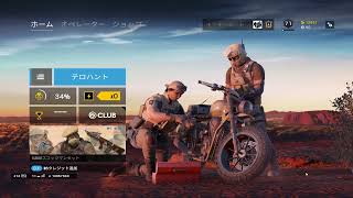 [R6S]PC初心者のレインボーシックスシージ！！