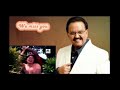 Iyarkai Ennum Ilayakanni Shanthi Nilayam SPB P Susheela
