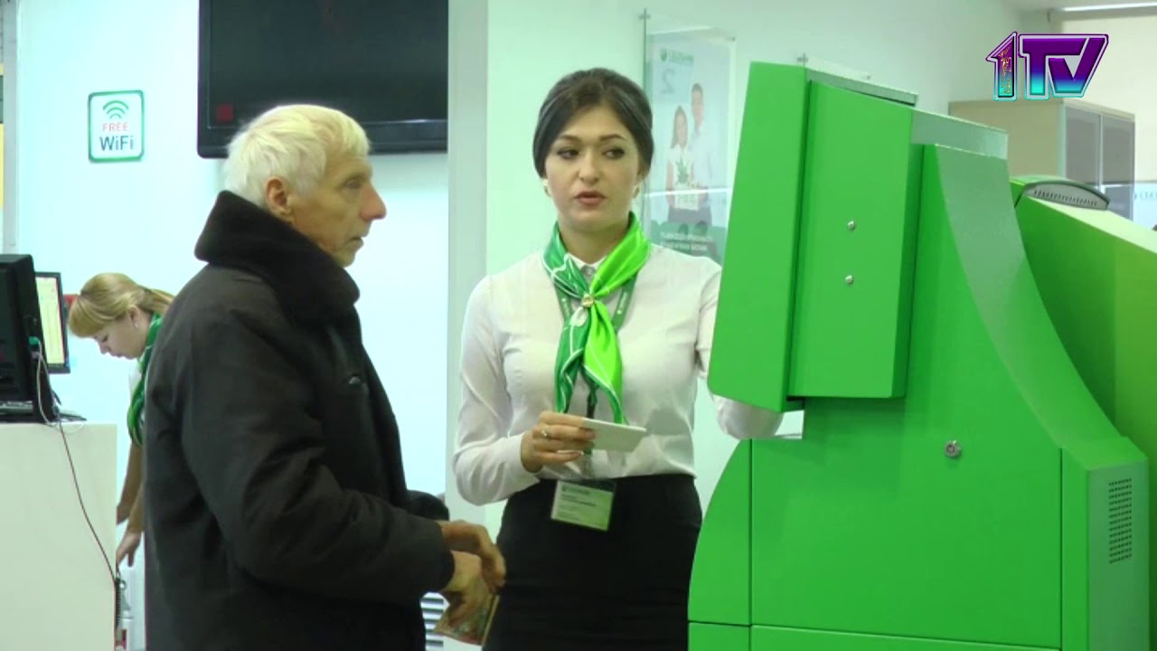 Ақпаратты қарау... Жаңалықтар мәтіні...