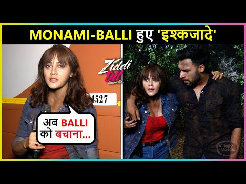 Jungle Romance | Monami Shows Concern For Balli | Ziddi Dil Manne Naa On Location