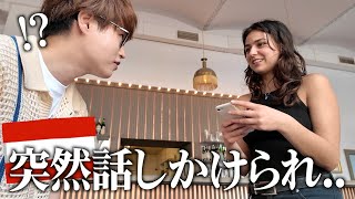 Download lagu A European woman suddenly appears?! When a Japanese man negotiates a performance at a cafe in Vie... mp3