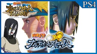 【声マネ】原作知らない大蛇丸のナルティメットストーム　Part4【初見】