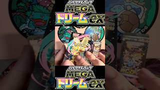 Day 8.. Japanese GOD PACK?!🔥 #pokemon #pokemoncards #tcgpokemon #pokemontcg #tcg #shorts #fyp #fypシ