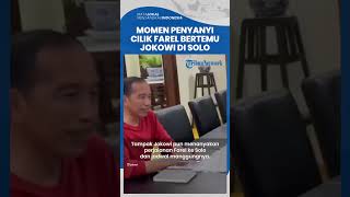 Momen Jokowi Bertemu dengan Farel Prayoga di Solo, Sang Penyanyi Cilik Kenalkan Lagu Baru