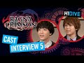 Cast Interview 5 [Subtitled]