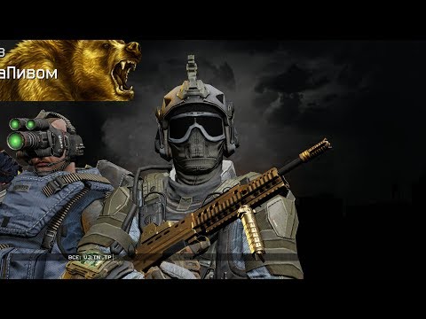 Warface Ошибка при запуске ПТС (64 битная версия)
