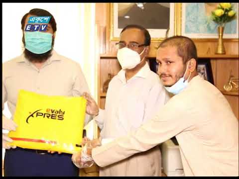 জাতীয় জরুরী সেবাকেন্দ্র  ৯৯৯ কে স্বাস্থ্য সুরক্ষা সামগ্রী দিয়েছে ইভালি