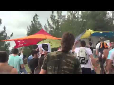 מחתרת טראנס איפה אפי - MESIBATUBE.COM