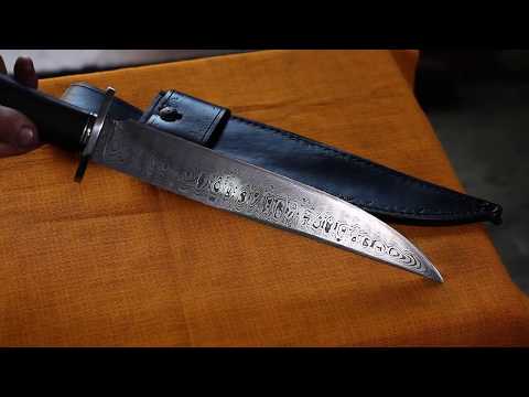 Large Bowie Damascus Knife