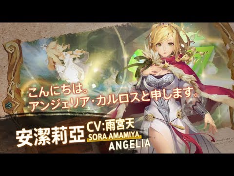 Sdorica - 饯ͥý - 軰ơ