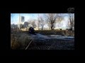Trak Trak 2.0 