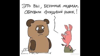 просто обжорчик!...просто класссный и фсе!