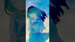 夏の備忘録という曲です。 #重音テト #ボカロ紹介 #vocaloid