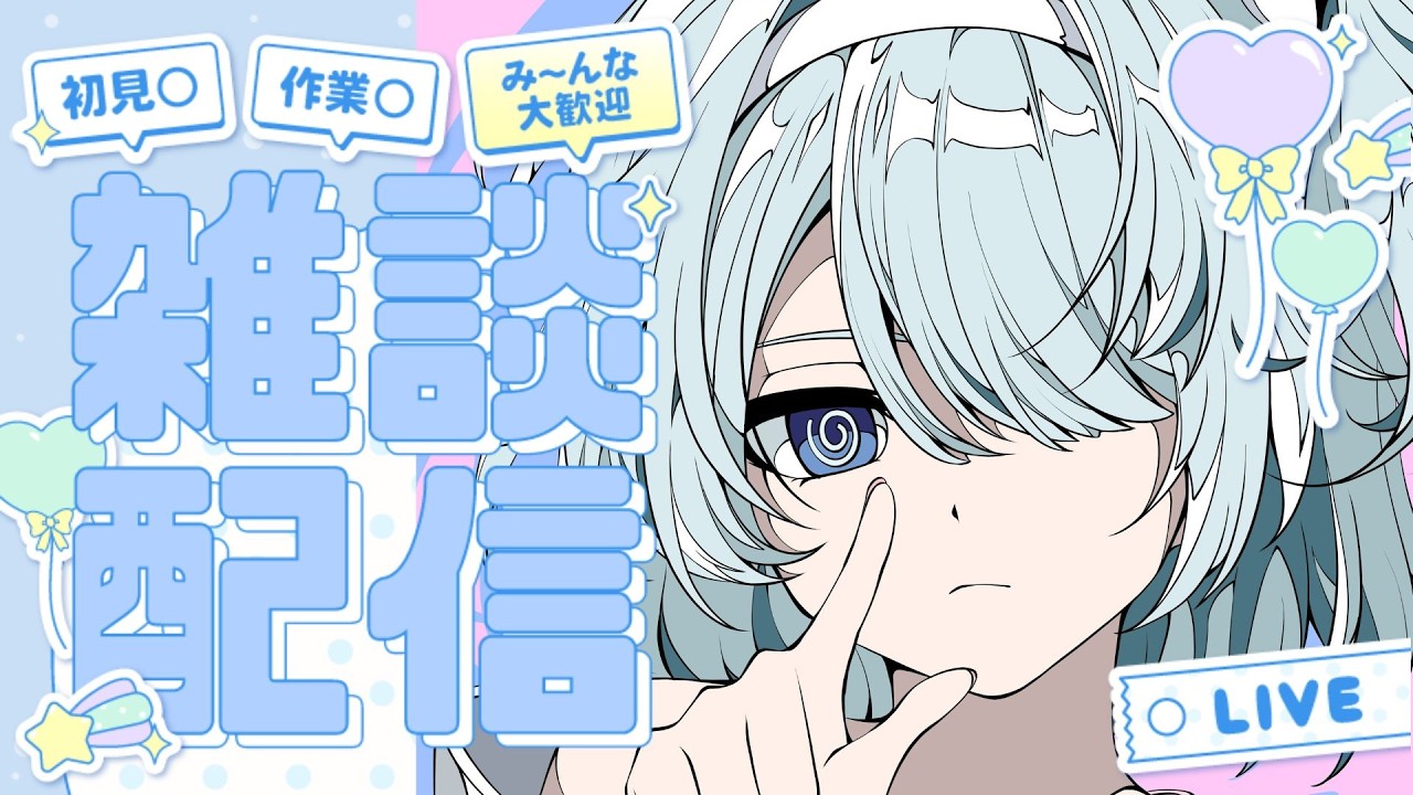 ☁️朵摸寧Call☁️蒐集十二生肖的good morning!!｜天藍朵朵Blue Dodo