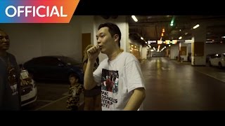팔로알토 (Paloalto) - Home MV