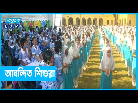 দু’বছর পর ফের প্রাণবন্ত প্রাক-প্রাথমিকের শ্রেণীকক্ষ