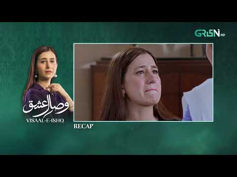 Recap - Visaal E Ishq Episode 27 | 14th November 2025 | Green TV Entertainment