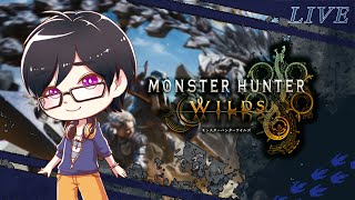 【モンハンワイルズ 】お手伝いしたり色々集めたり　w/キヅキ【のい/PC版】