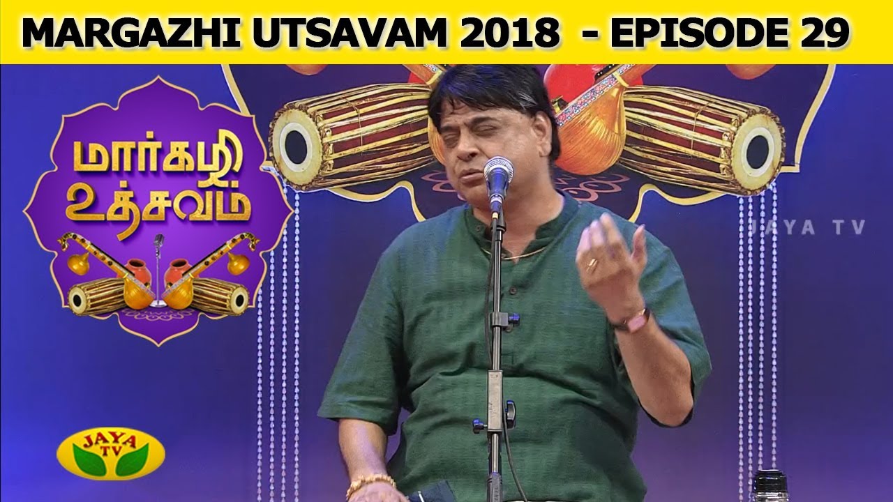 Margazhi Utsavam Episode 29 | DR. O S Arun | Jaya TV