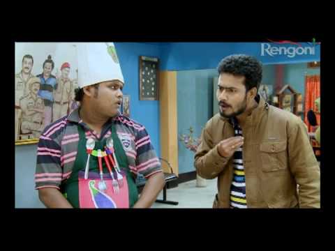 BEHARBARI OUTPOST EP 815 Prt 1