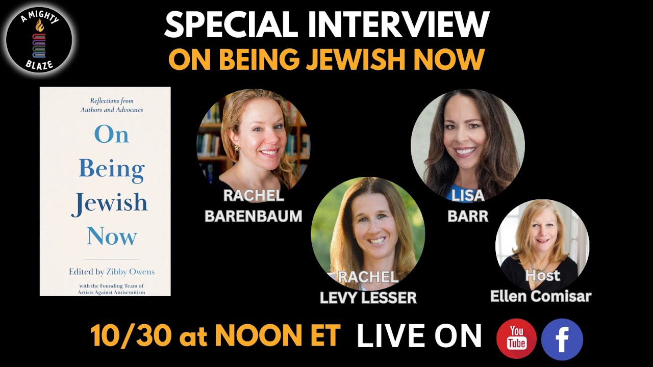 Special Interview: On Being Jewish Now