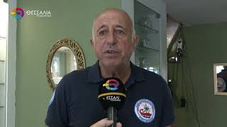 ΣΕ ΠΛΗΡΗ ΕΤΟΙΜΟΤΗΤΑ Η ΛΕΔ ΜΑΓΝΗΣΙΑΣ ΓΙΑ ΤΑ ΕΝΤΟΝΑ ΚΑΙΡΙΚΑ ΦΑΙΝΟΜΕΝΑ 04 11 2025 ΣΕ ΠΛΗΡΗ ΕΤΟΙΜΟΤΗΤΑ Η ΛΕΔ ΜΑΓΝΗΣΙΑΣ ΓΙΑ ΤΑ ΕΝΤΟΝΑ ΚΑΙΡΙΚΑ ΦΑΙΝΟΜΕΝΑ 04 11 2025