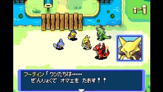 #7【実況】ポケモン不思議のダンジョン 赤の救助隊【GBA】