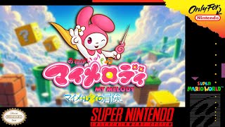 Onegai My Melody: My Melody Adventure - Hack of SMW [SNES]