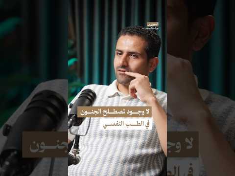 Yemeni Windows Media