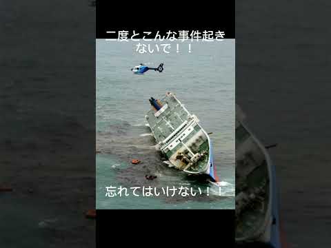 私が死んだら、猫は私を食べてしまうでしょうか?