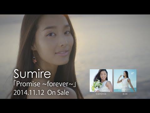 Sumire / 「Promise ～forever～」Music Video