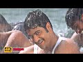 Megham Karigenu Naaga N T Rama Rao Jr Jennifer Kotwal D K Suresh Deva 4K Video Song