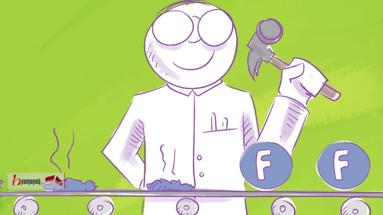 Որպես առաջին քայլ առաջարկում եմ