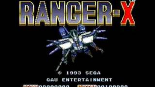 Ranger-X: Stage 3-1