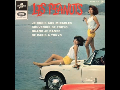 The Peanuts (ザ・ピーナッツ) : 1965 : Je Crois Aux Miracles (Duophonic Stereo Ver)