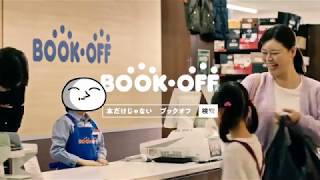 寺　田　も　こ　う　【　声　真　似　】