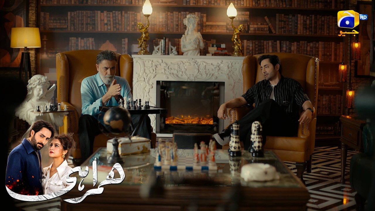 Aaj Kis Ki Maut Aayi Hai || Humrahi || Har Pal Geo