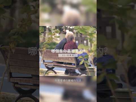 澤序空間設計有限公司 短影音縮圖