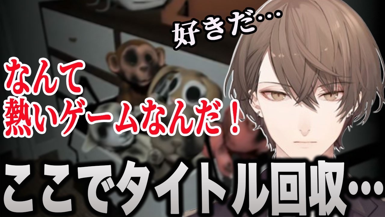 YouTubeサムネイル