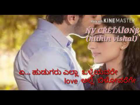 220boys whatsapp status