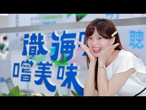米歐 影音