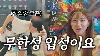 귀칼 혈귀팬은 없나요...?