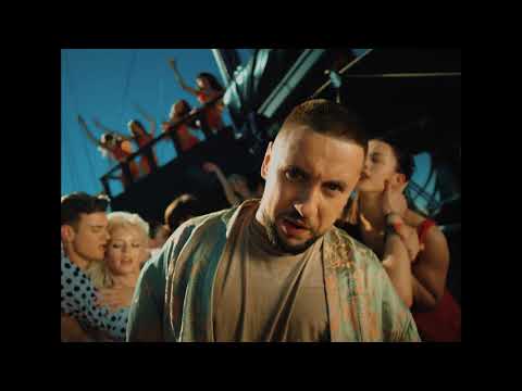 MONATIK   Vitamin D CENTRAL TV