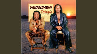 Ubungekho Ubungekho